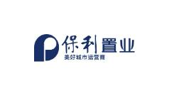 保利
