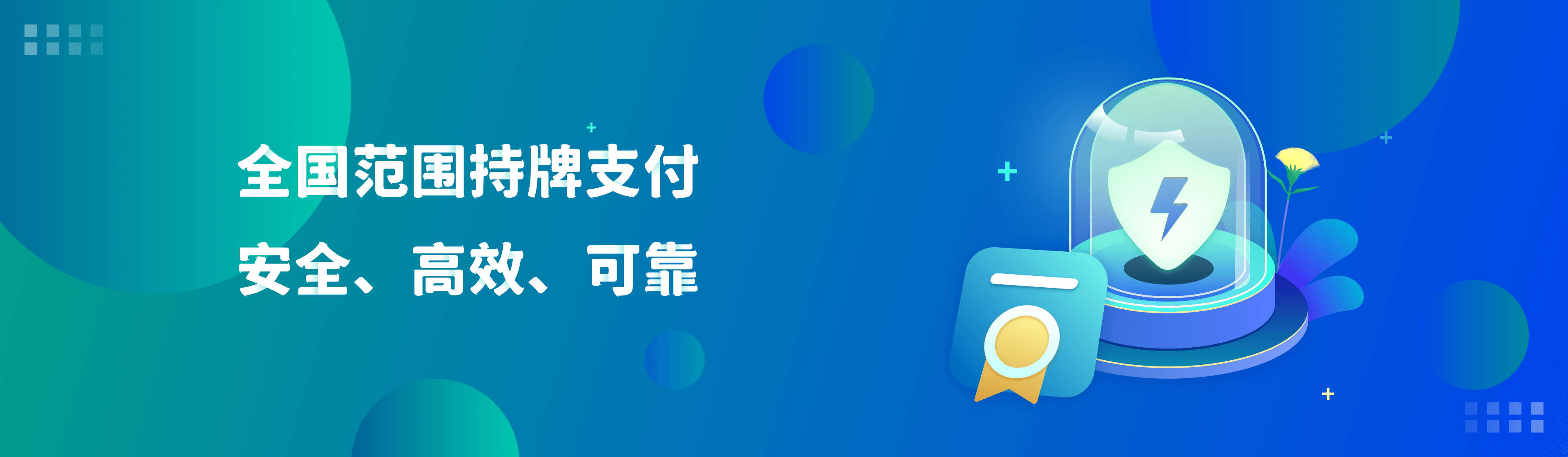 大數(shù)據(jù)產(chǎn)品中心
